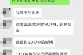 10年以前80万欠账顺利拿回